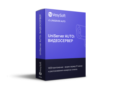 UniServer AUTO: Camera